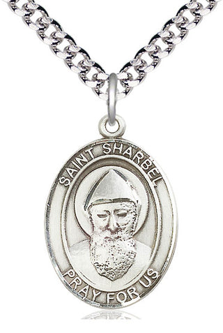 Pewter Saint Sharbel Medal Catholic Jewelry Engraved Catholic Saint Jewelry