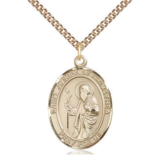 14kt Gold Filled Saint Joseph of Arimathea Medal Catholic Jewelry Engraved Catholic Saint Jewelry