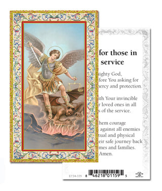 100-Pack - Prayer For Those In The Service Holy Card