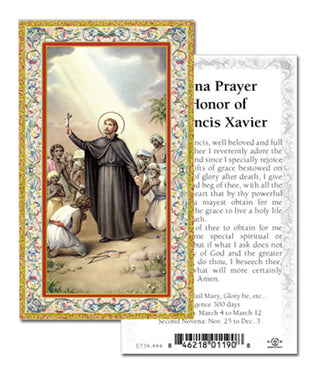 100-Pack - St Francis Xavier Holy Card