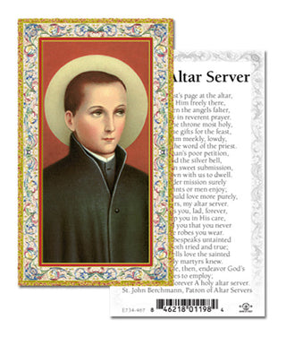 100-Pack - To An Altar Server Holy Card