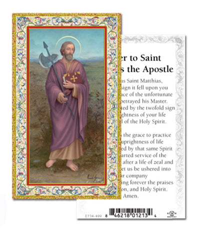 100-Pack - St Matthias Holy Card