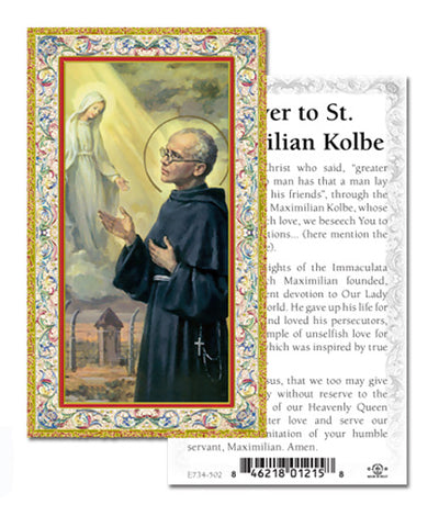 100-Pack - St Maximilian Kolbe Holy Card