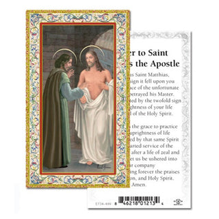 100-Pack - St Thomas The Apostle Holy Card