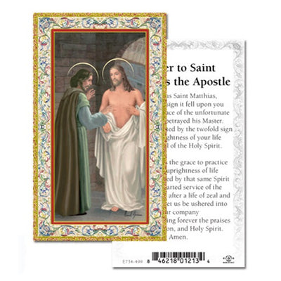 100-Pack - St Thomas The Apostle Holy Card