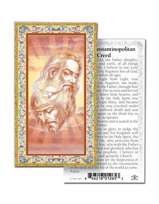 100-Pack - Nicene Creed Holy Card