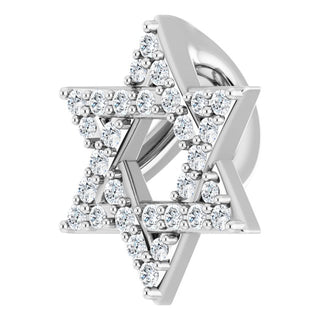 14K White 1/10 CTW Natural Diamond Star of David Pendant