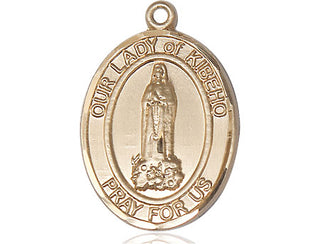 14kt Gold Our Lady of Kibeho Medal Engraved Catholic Saint Jewelry