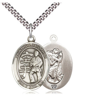 Pewter Saint Christopher Karate Medal Catholic Jewelry