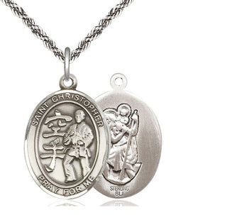 Sterling Silver Saint Christopher Karate Medal Catholic Jewelry