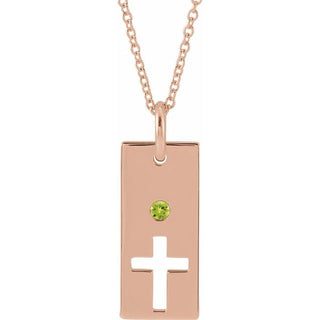 14K Rose Natural Peridot Cross Bar 16-18" Necklace