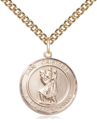14kt Gold San Cristobal Medal Engraved Catholic Saint Jewelry