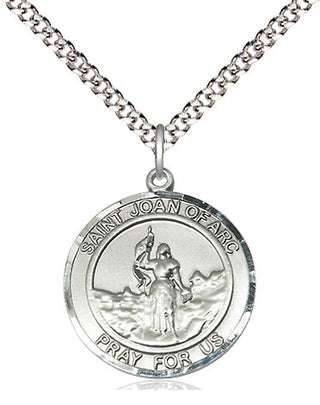 Pewter Saint Joan of Arc Medal Religious Jewelry Engraved Catholic Saint Jewelry