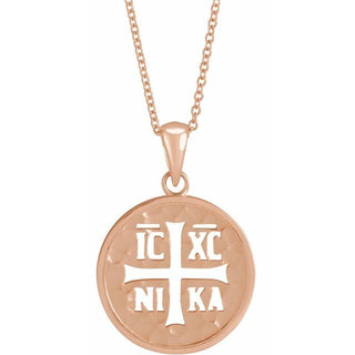 14K Rose Orthodox IC XC NIKA Medallion 16-18" Necklace