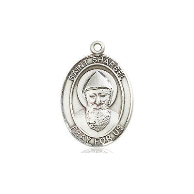 Sterling Silver St. Sharbel Medal | Medium | Engravable