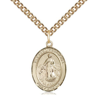 14kt Gold Filled Blessed Karolina Kozkowna Medal Religious Jewelry Engraved Catholic Saint Jewelry