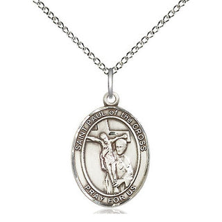 Sterling Silver Saint Paul of the Cross Medal Religious Jewelry Engraved Catholic Saint Jewelry