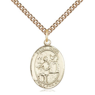 14kt Gold Filled Saint Vitus Medal Religious Jewelry Engraved Catholic Saint Jewelry