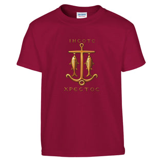 Anchor and Ichthys Kids T-Shirt - view 4