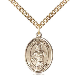 14kt Gold Filled Saint Dismas Medal Religious Jewelry Engraved Catholic Saint Jewelry