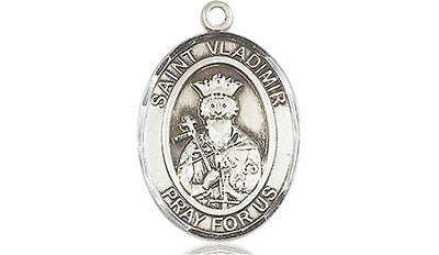 Pewter St. Vladimir Medal | Medium | Engravable