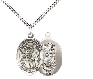 Pewter Saint Christopher Karate Medal Religious Jewelry