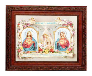 Baby Room Blessing Print In 8.25X10.25" Ornate Wood Frame