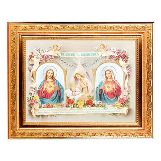 Baby Room Blessing Print In Gold 8.25X10.25" Wood Frame