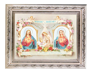 Baby Room Blessing Print (Spn)Wood 8.25X10.25"Silver Frame