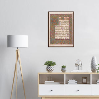 8b4d145f-1add-4d72-8466-68514250019d