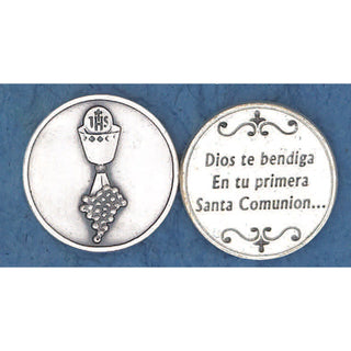 Bulk Sacrament Token - Communion Chalice Spanish