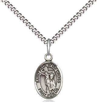 Pewter Saint Paul of the Cross Medal Religious and Catholic Jewelry Engraved Catholic Saint Jewelry