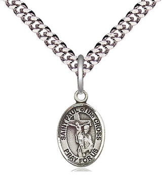 Pewter Saint Paul of the Cross Medal Religious and Catholic Jewelry Engraved Catholic Saint Jewelry