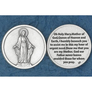 Bulk Italian Token - Ave Maria