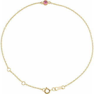 14K Yellow Natural Pink Tourmaline Bezel-Set Solitaire 6 1/2-7 1/2" Bracelet