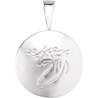 14K White Heartprint Jesus Pendant