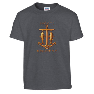 Anchor and Ichthys Kids T-Shirt - view 7