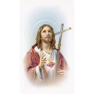 100-Pack - Sacred Heart Holy Card
