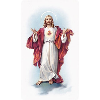 100-Pack - Sacred Heart Holy Card