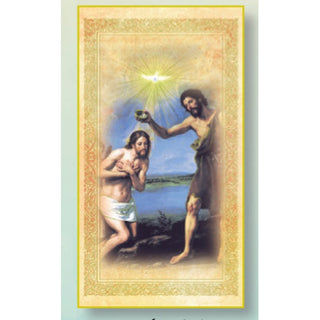 100-Pack - Jesus' Baptism Holy Card