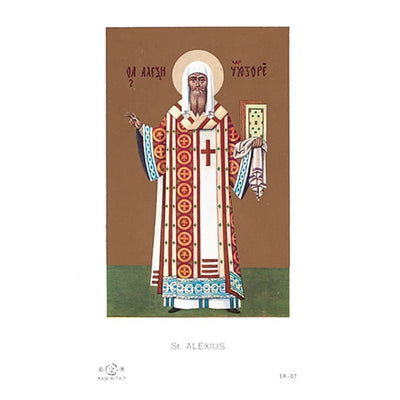 100-Pack - St Alexius Holy Card