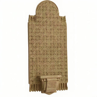 Bracket and Back Wall Bracket - 34-inch — Dusted Sand finish