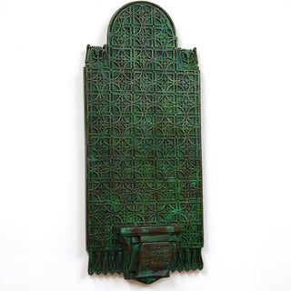 Bracket and Back Wall Bracket - 34-inch — Green Bronze finish