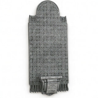 Bracket and Back Wall Bracket - 34-inch — Old Stone finish