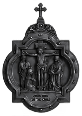 Chapel Wall Plaque Station #12 Statue - 19-inch