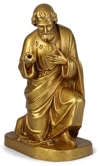 Traveler For Nativity 21-inch Statue - 21-inch