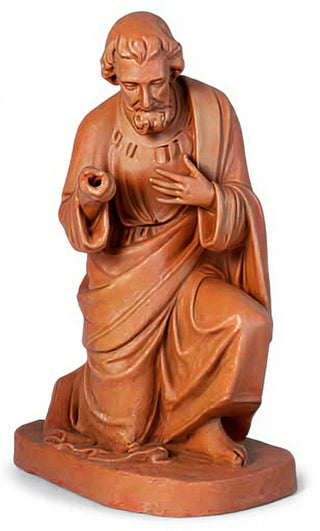 Traveler For Nativity 21-inch Statue - 21-inch