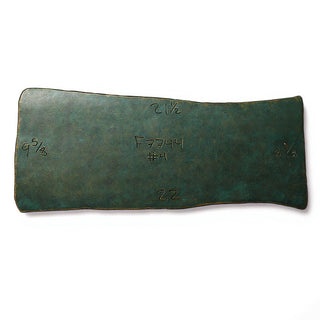 Jesus Meets His Mother Station Statue - 22-inch — Green Bronze finish