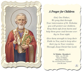 50-Pack - A Prayer For Children Holy Card