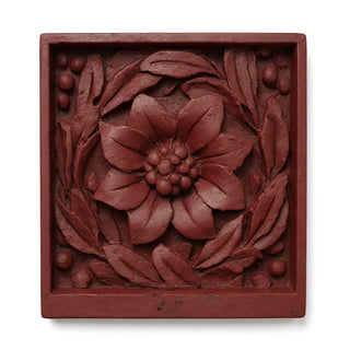 Daisy Remnant with Frame Wall Plaque - 15.75-inch — Rust finish